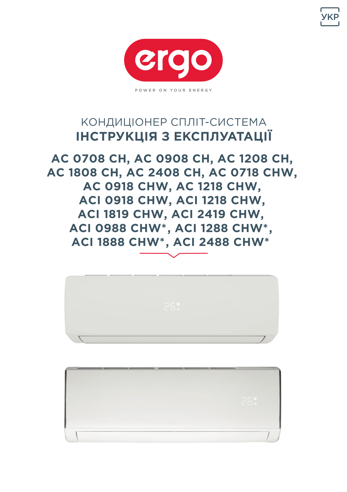 Ergo ACI 1888 CHW, AC 1808 CH User guide - ManualMachine.com