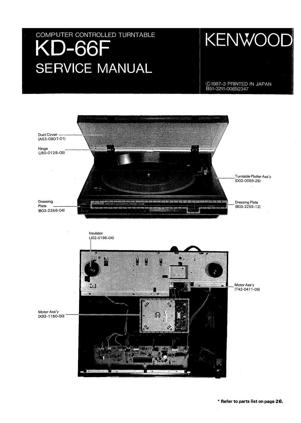 Kenwood KD-66-F Service Manual
