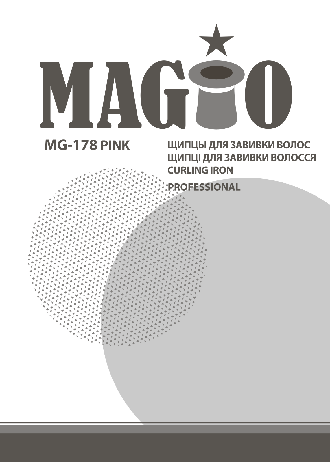 Magio MG-178Pink User Manual