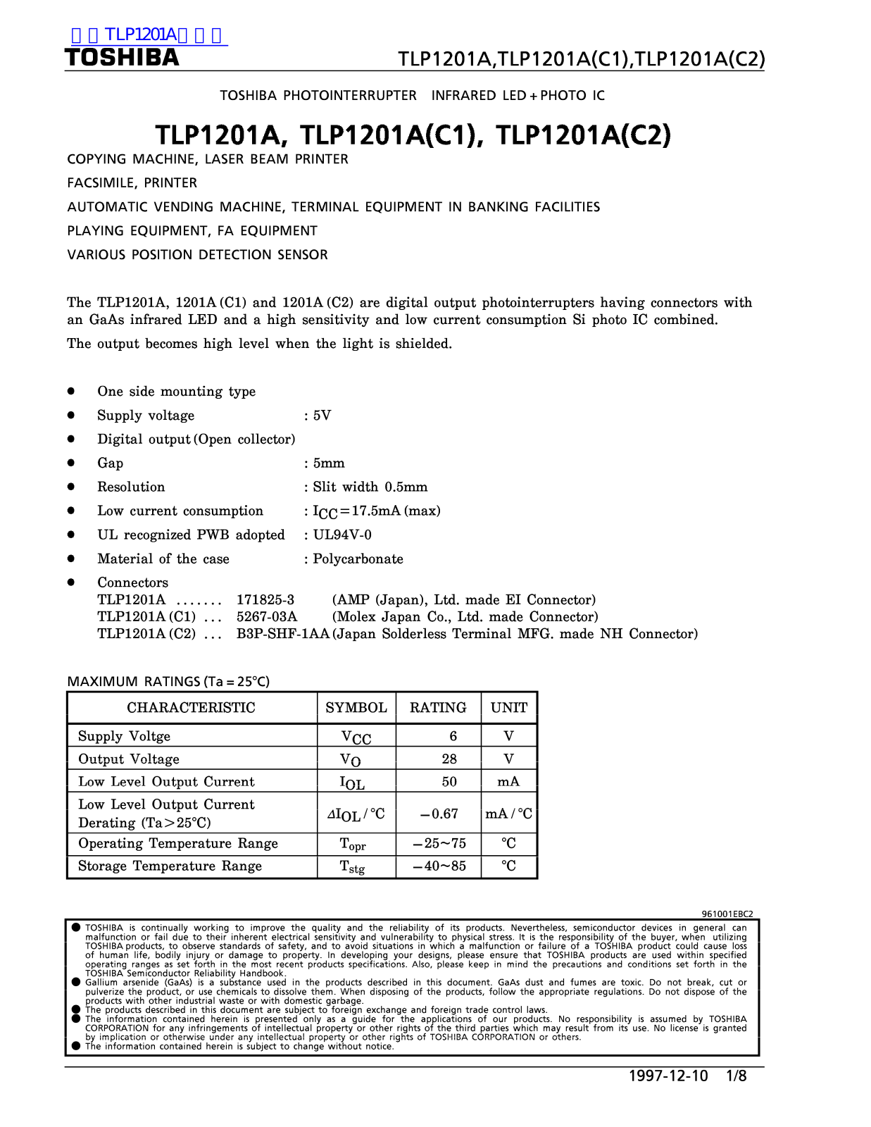 TOSHIBA TLP1201A, TLP1201A-C1, TLP1201A-C2 Technical data