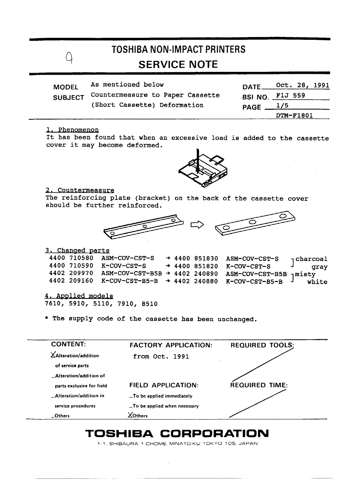 Toshiba f1j559 Service Note