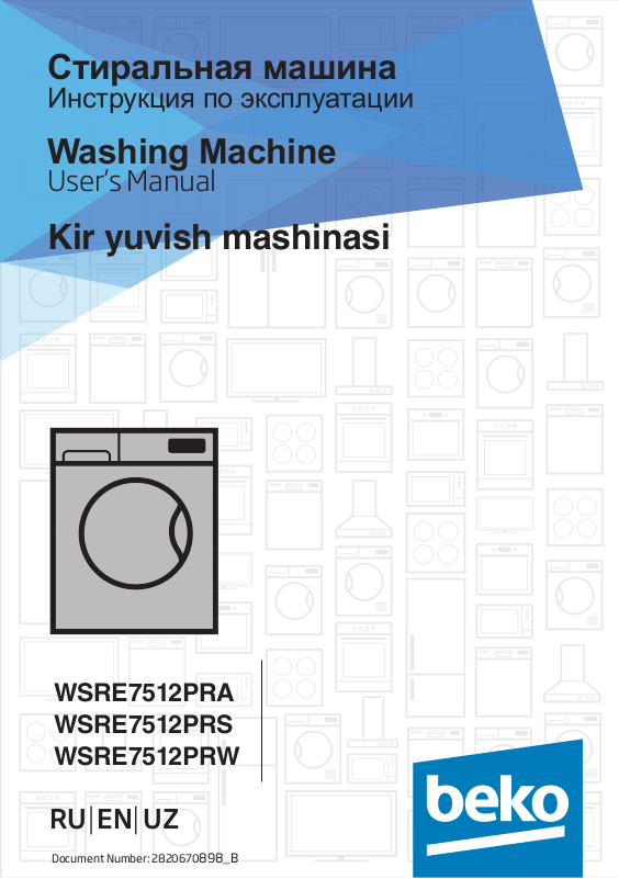 Beko WSRE 7512 PRW, WSRE 7512 PRS, WSRE 7512 PRA User Manual