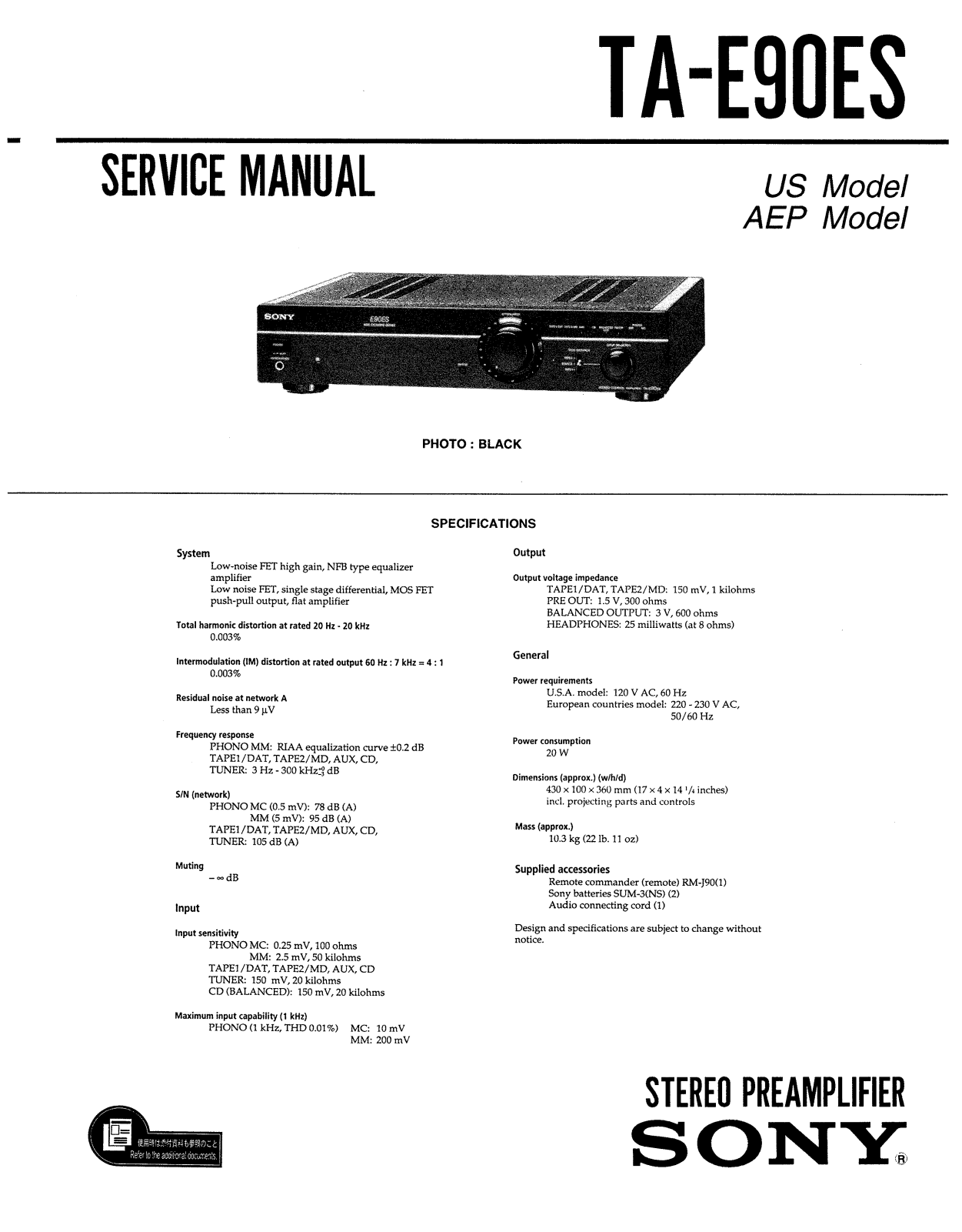 Sony TAE-90-ES Service manual