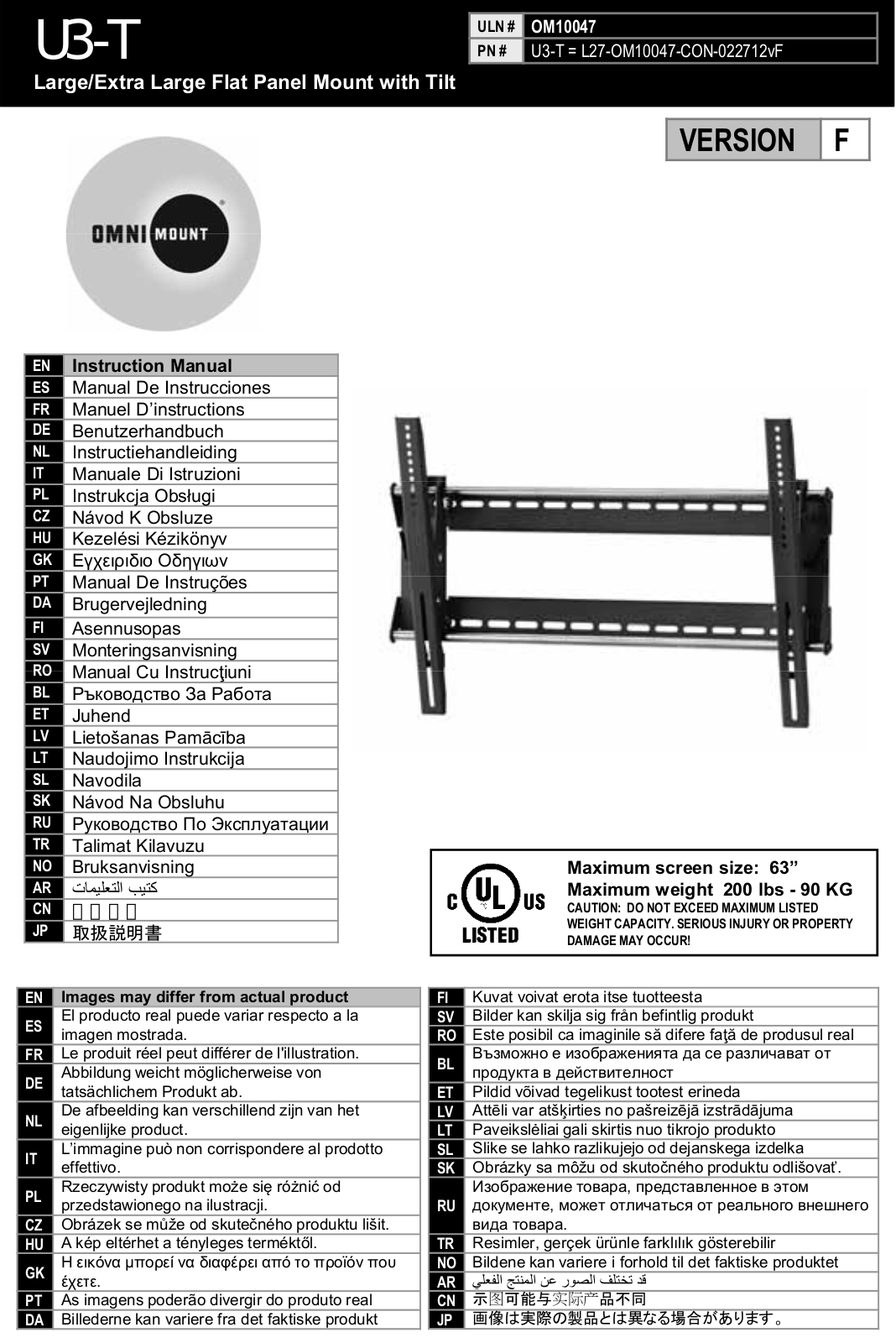 Omnimount U3-Tilt User Manual