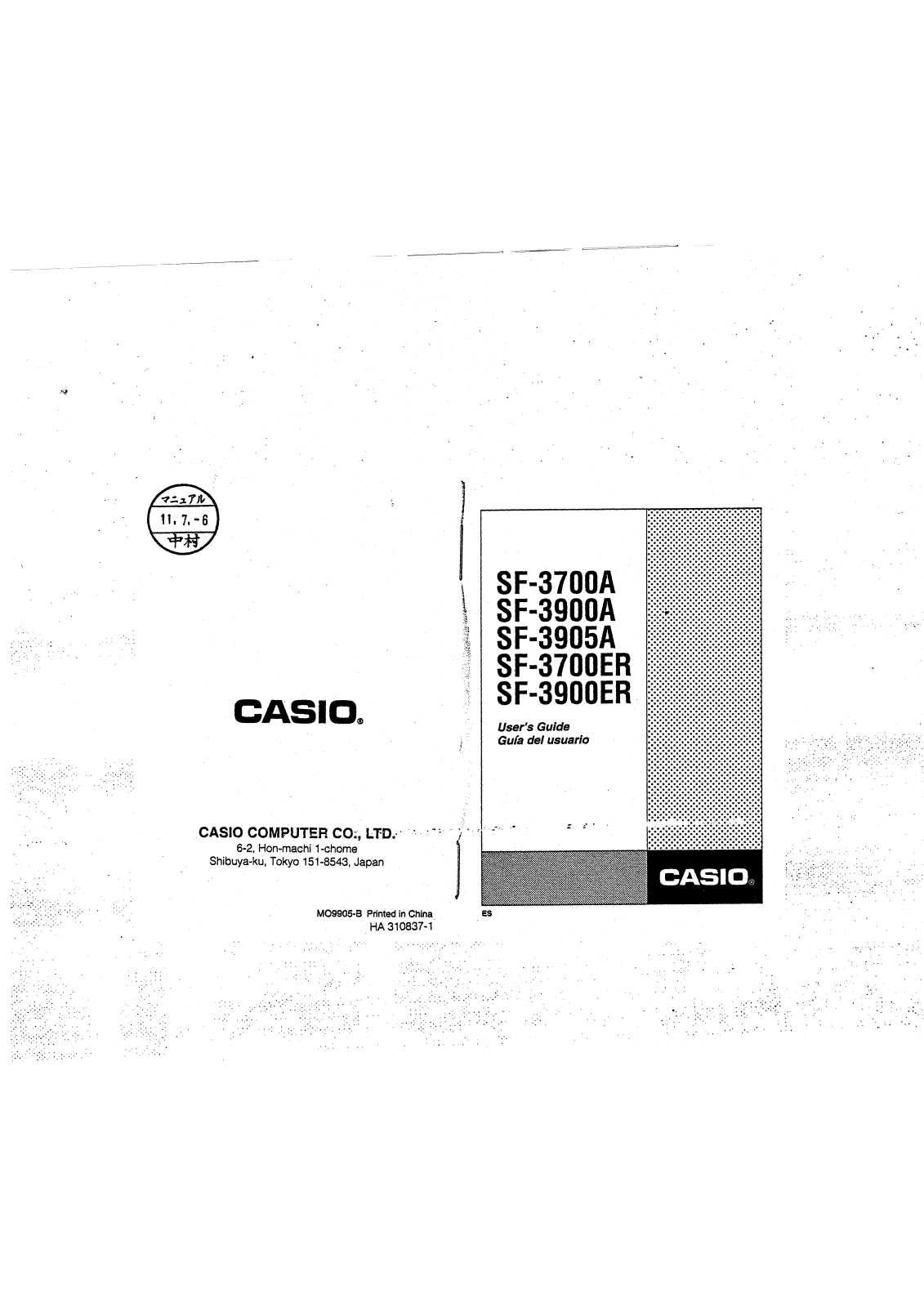 CASIO SF-3905A, SF-3900A, SF-3900ER, SF-3700ER, SF-3700A User Manual