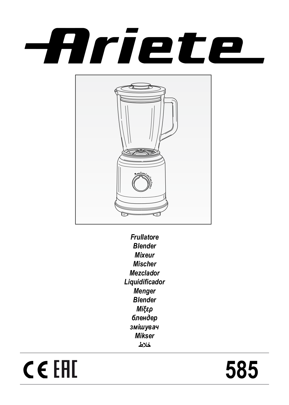 ARIETE 585/01, 585/02, 585/00 User guide - ManualMachine.com