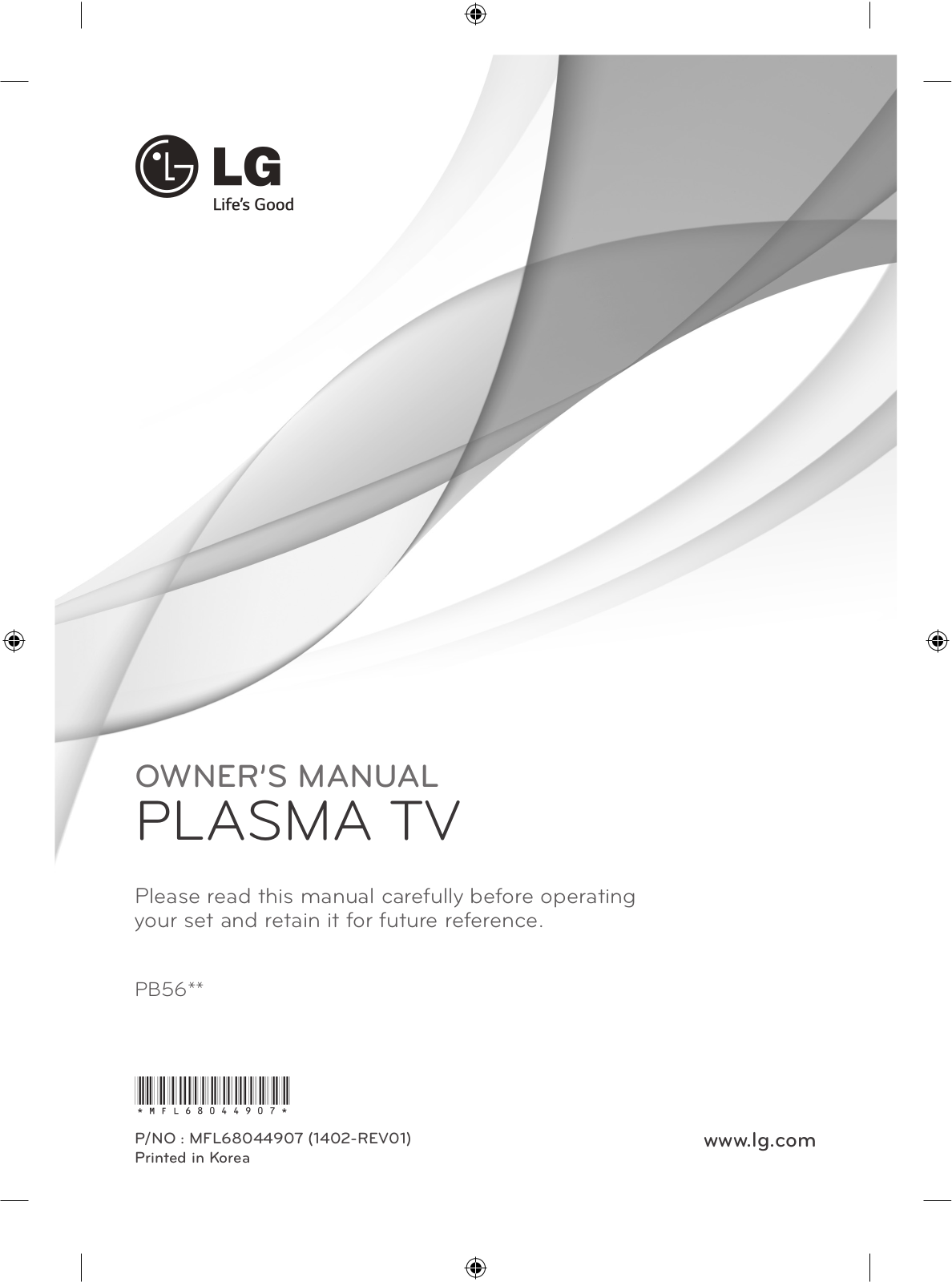 LG 50PB560U User Manual