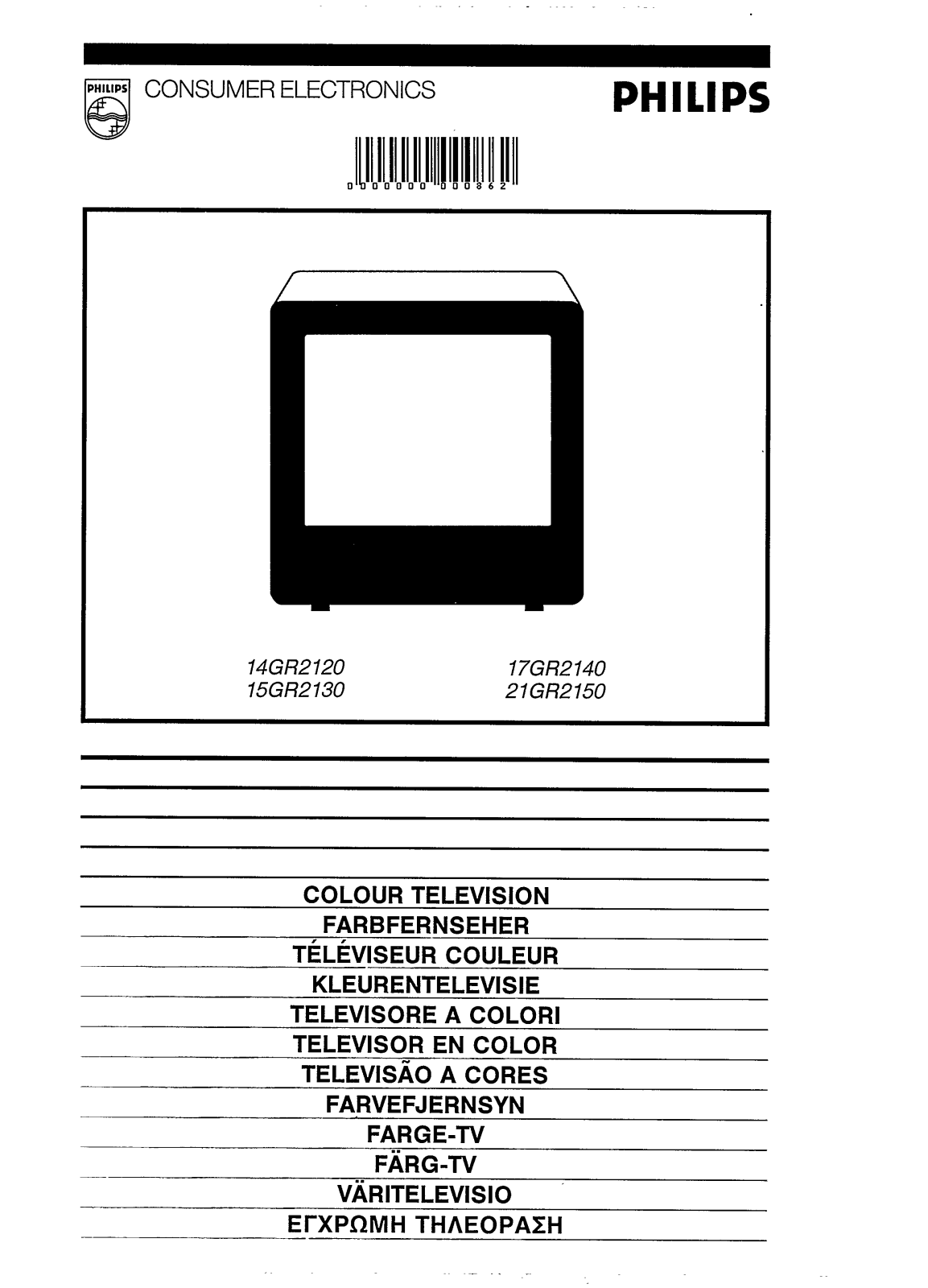 Philips 17GR2140, 21GR2150, 14GR2120, 15GR2130 User Manual