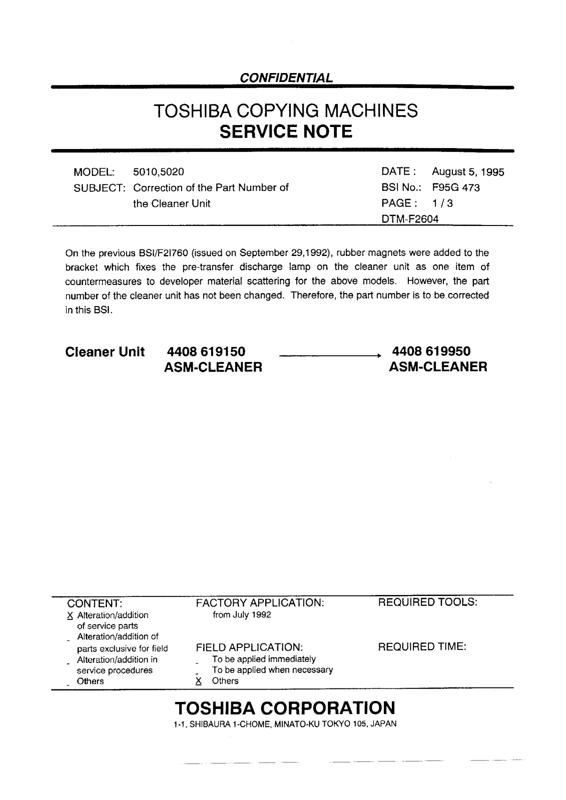 Toshiba f95g473 Service Note