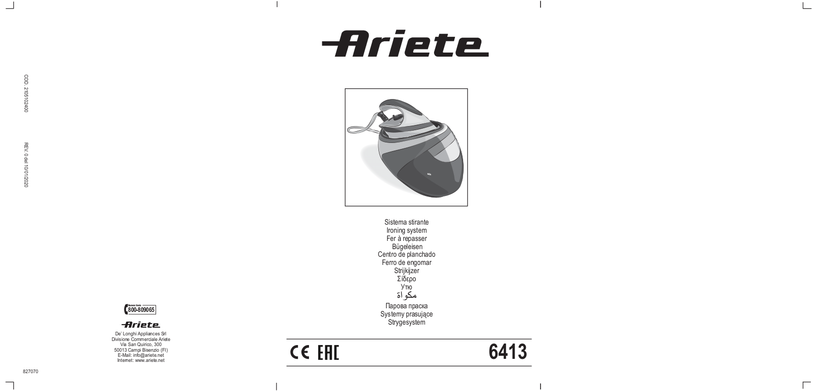 Ariete 6413 User guide - ManualMachine.com