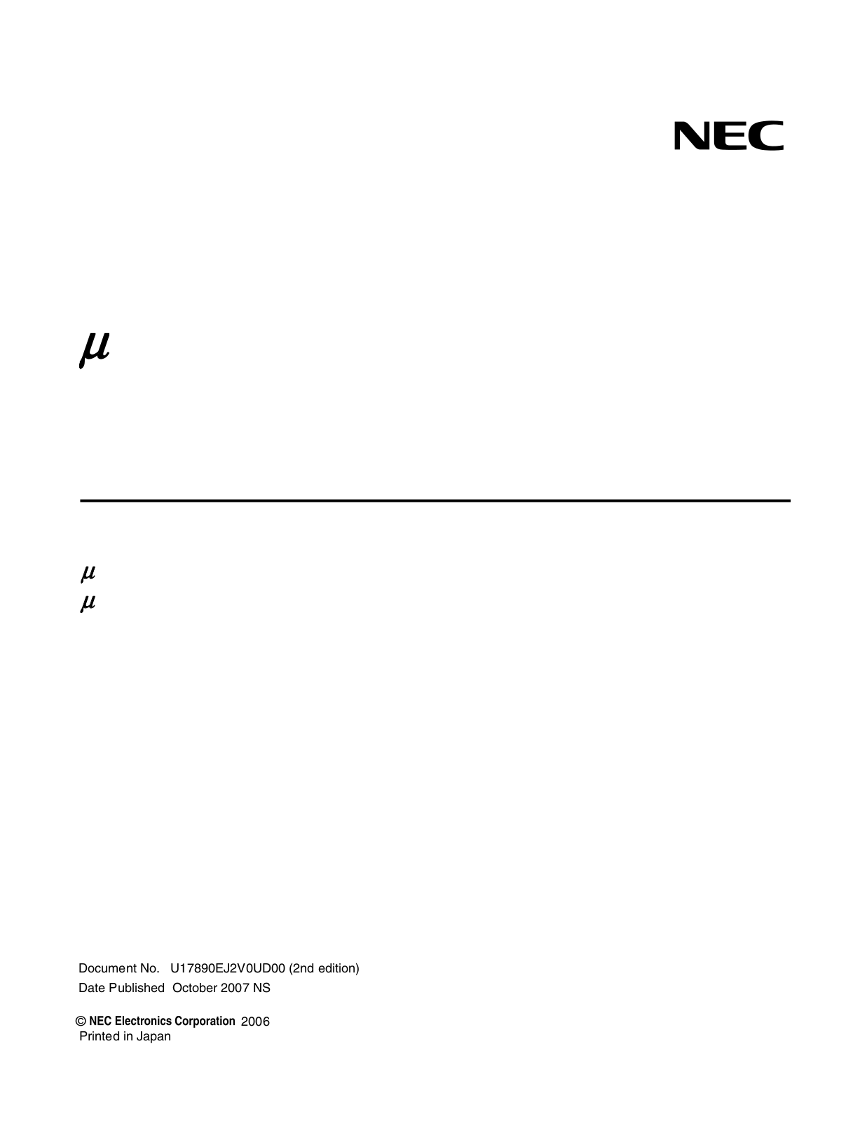 NEC PD78F0711, PD78F0712 User Manual