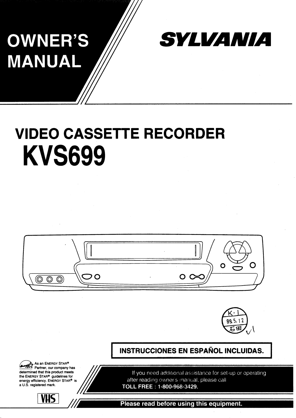 Funai KVS699 User Manual