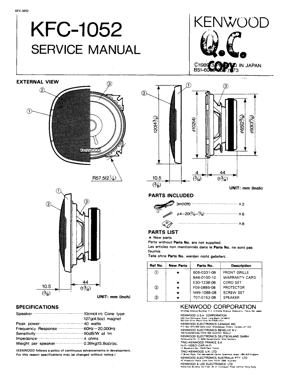 Kenwood KFC-1052 Service Manual