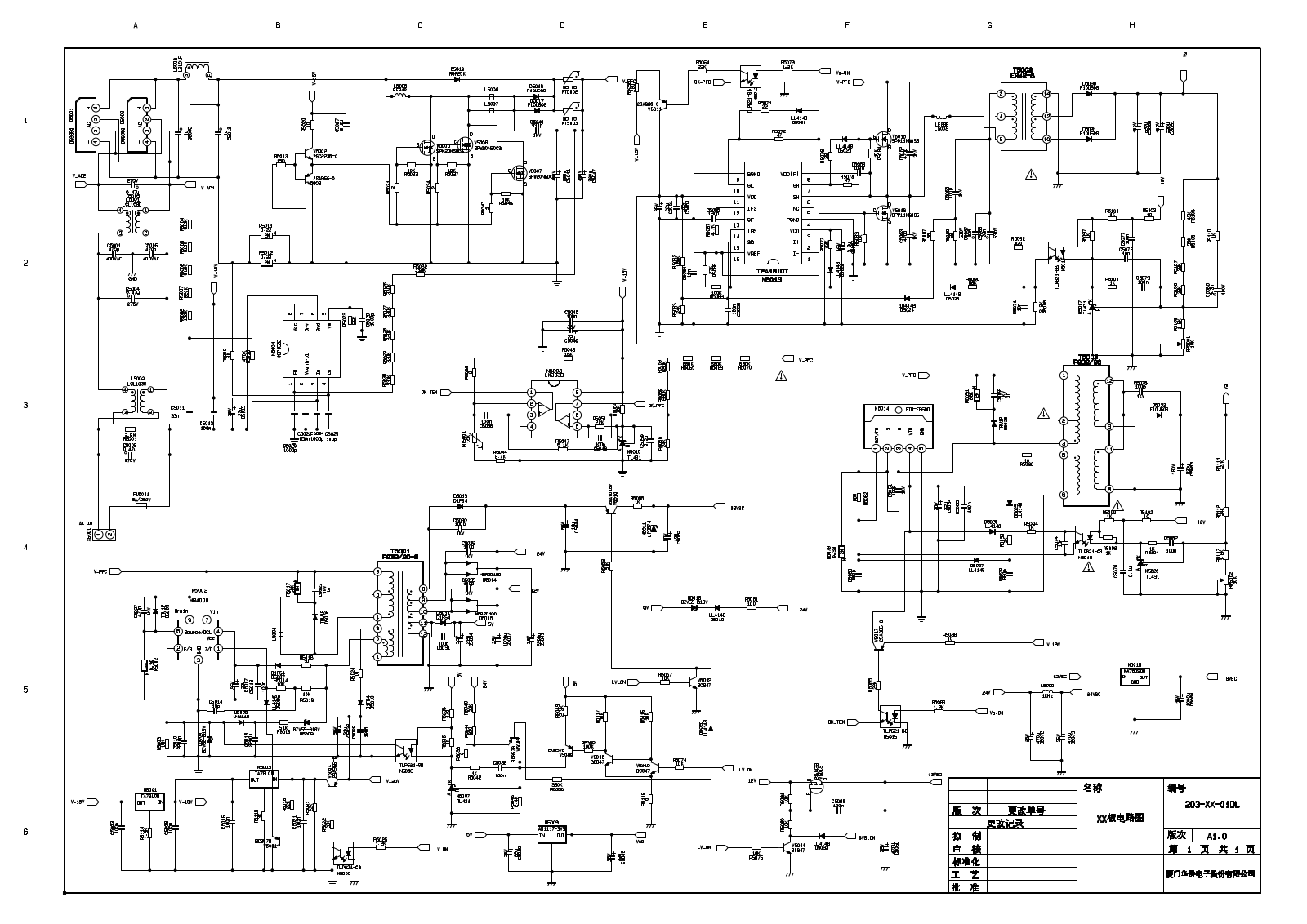 Xoceco 6HA0182010 Schematic