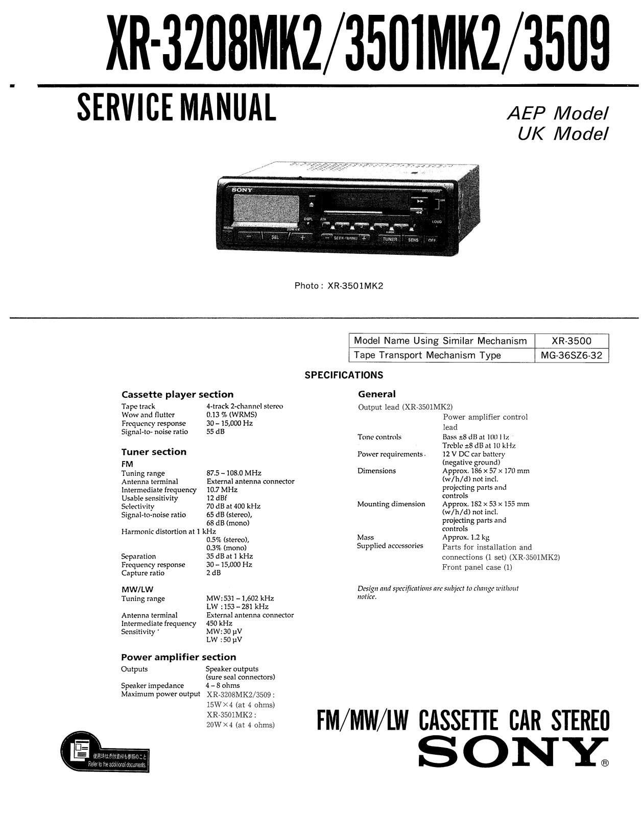 Sony XR-3501 Mk2 Service manual