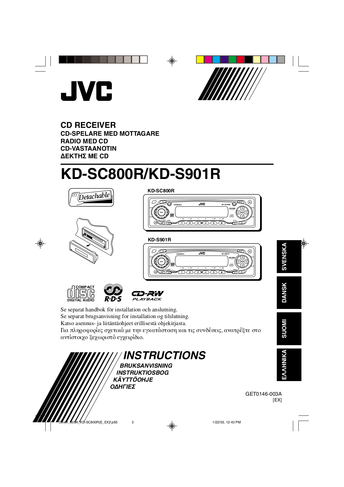 JVC KD-SC800R User Manual