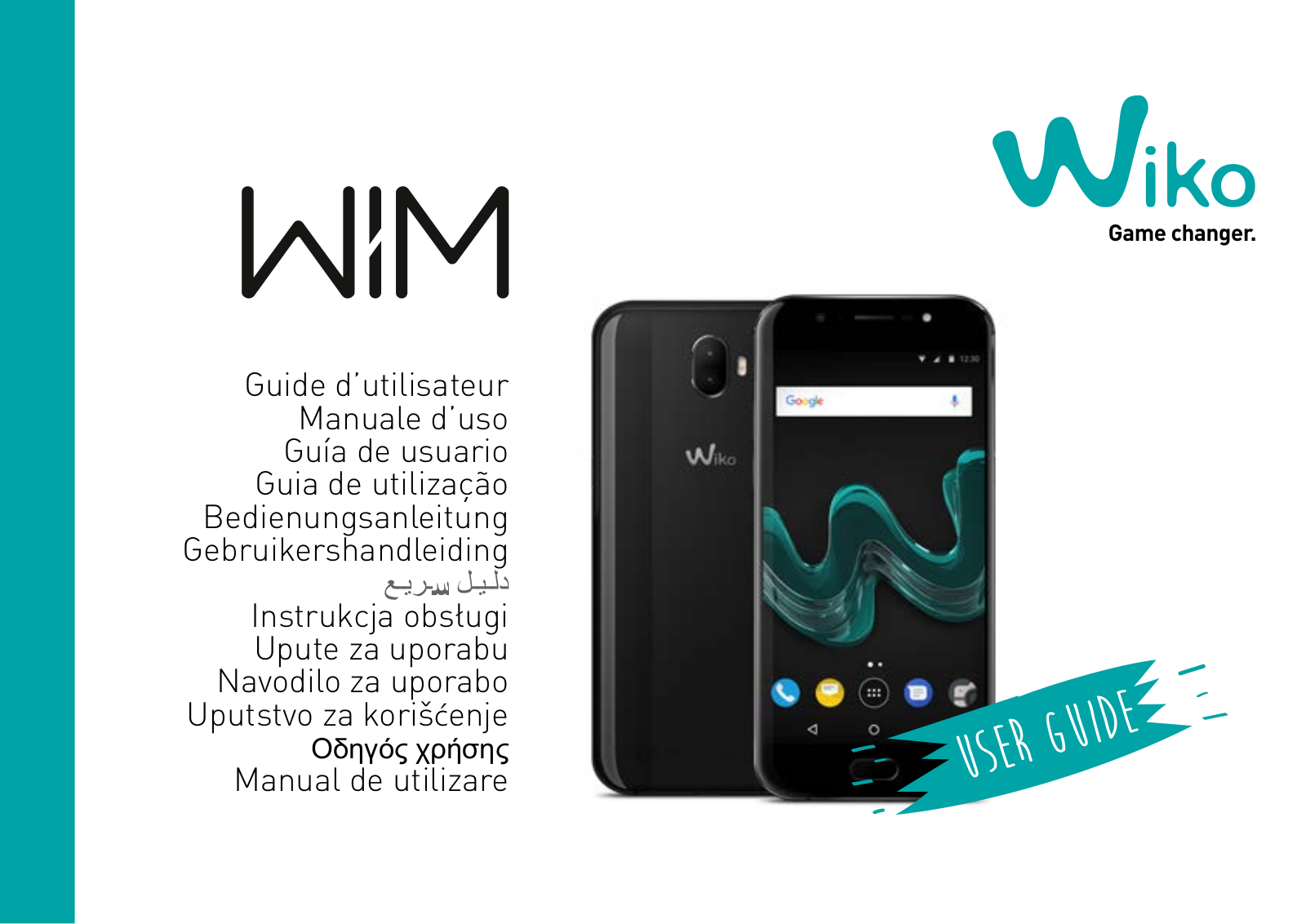 Wiko Wim operation manual