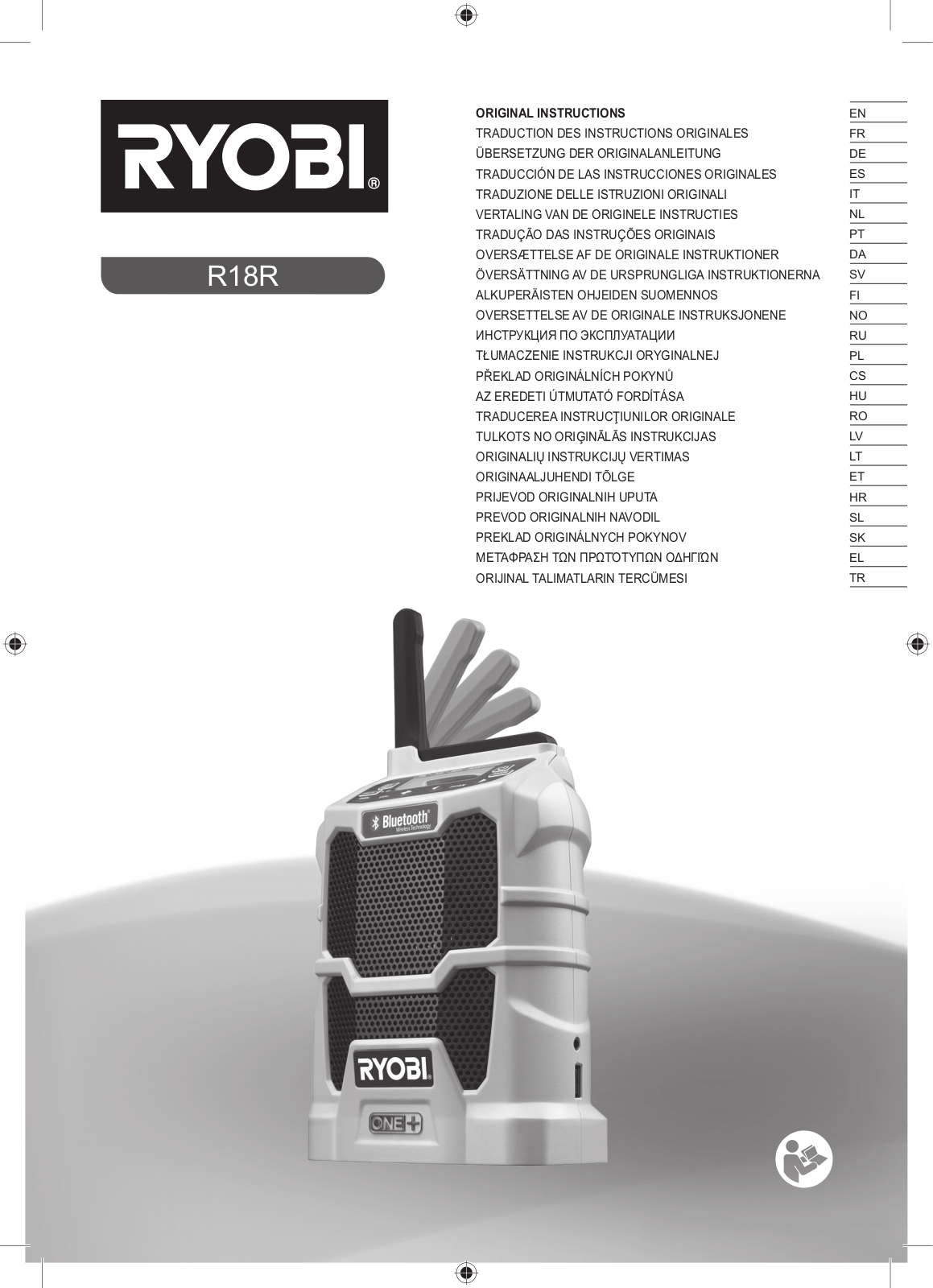 Ryobi R18R ORIGINAL INSTRUCTIONS