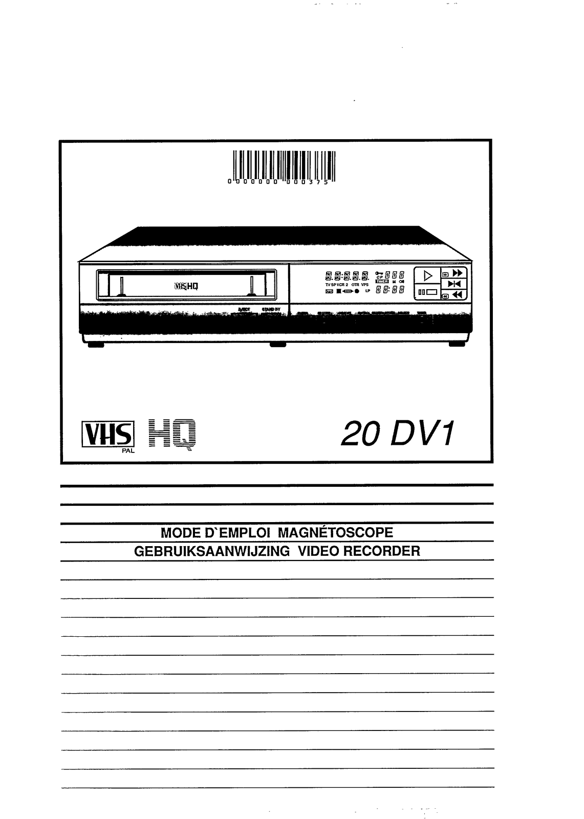 Philips 20DV1 User Manual