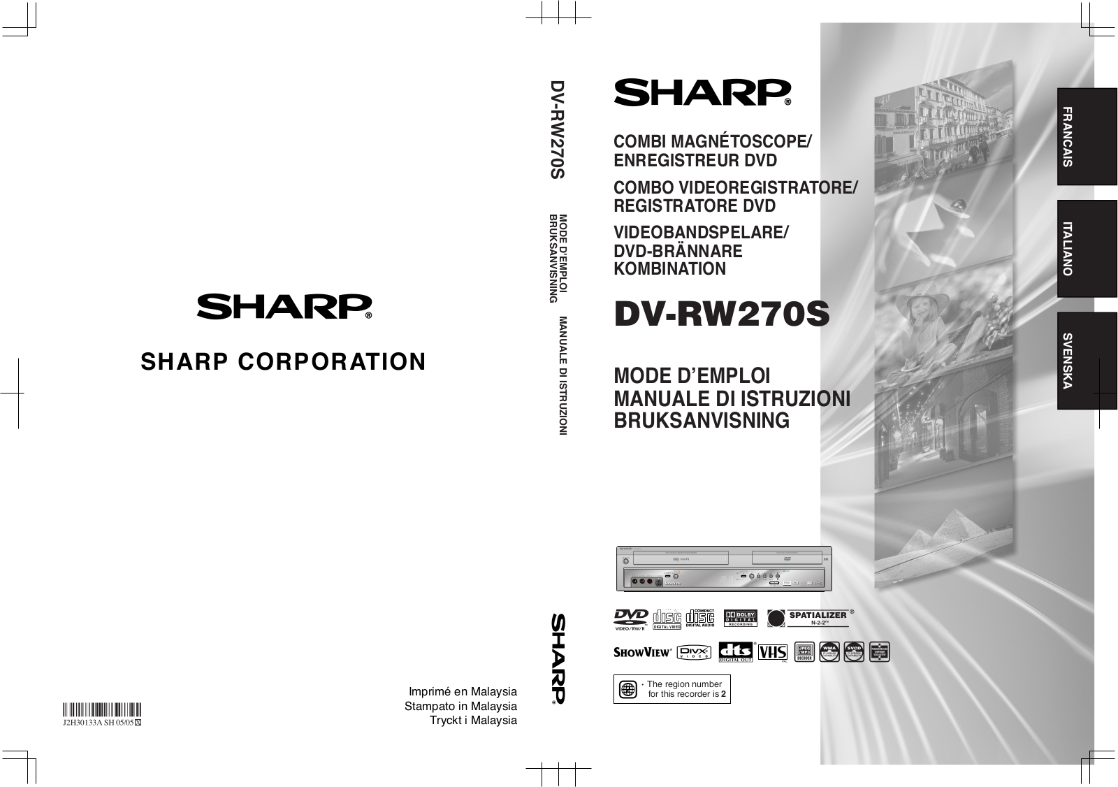SHARP DV-RW270S User Manual