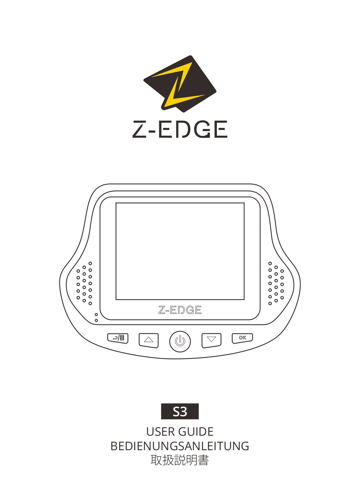 Z-edge S3 User Manual