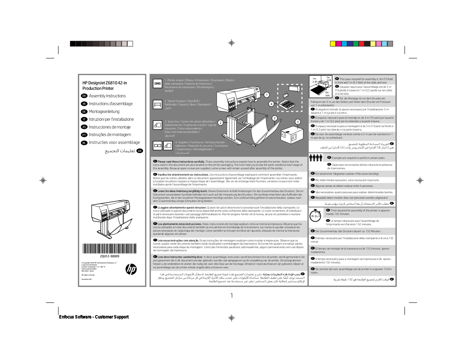 HP DesignJet Z6810 Installation Guide