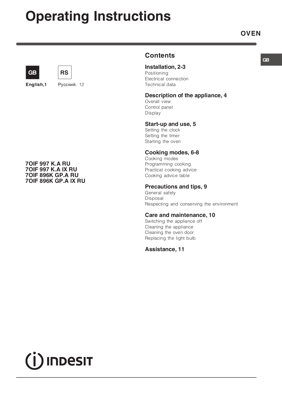 Indesit 7OIF 997 K.A, 7OIF 997 K.A IX User Manual