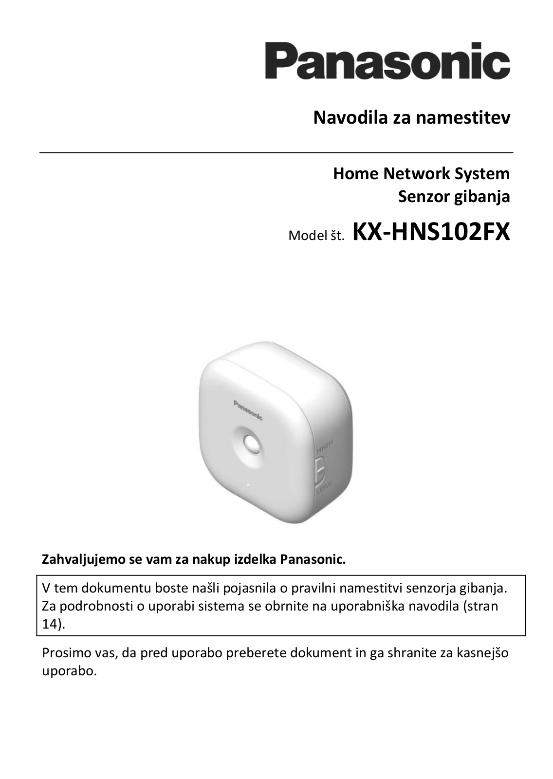 Panasonic KX-HNS102FX Installation Manual