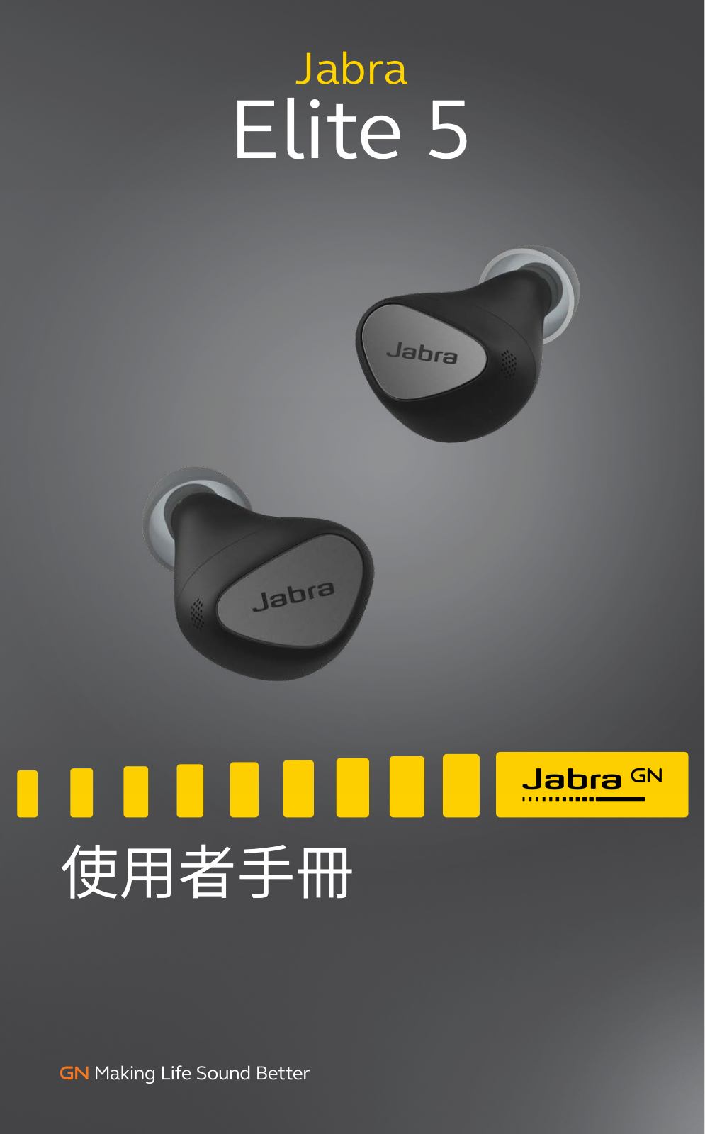 Jabra OTE170L, OTE170R, CPB170 User Manual