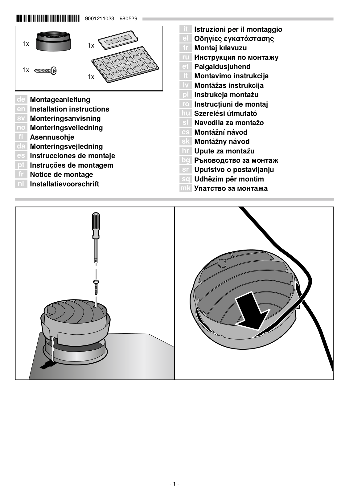 Bosch DWZ0AK0R0 operation manual