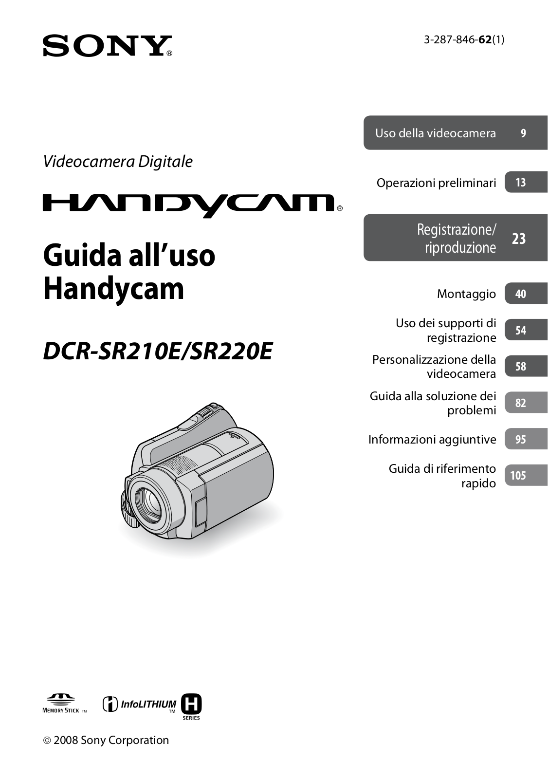 Sony DCR-SR220E Handbook