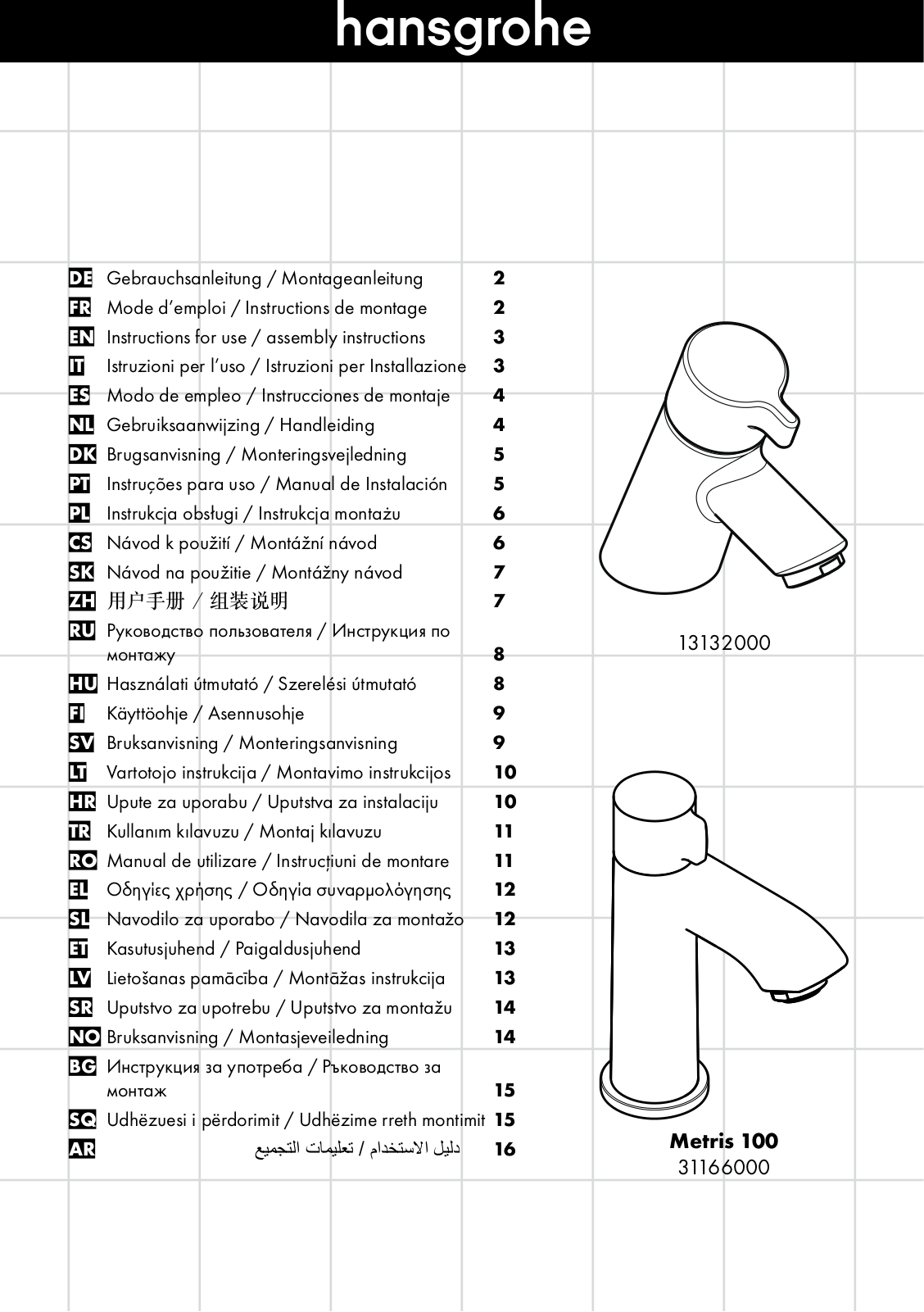 Hansgrohe 31166000, 13132000 Instructions For Use/assembly Instructions