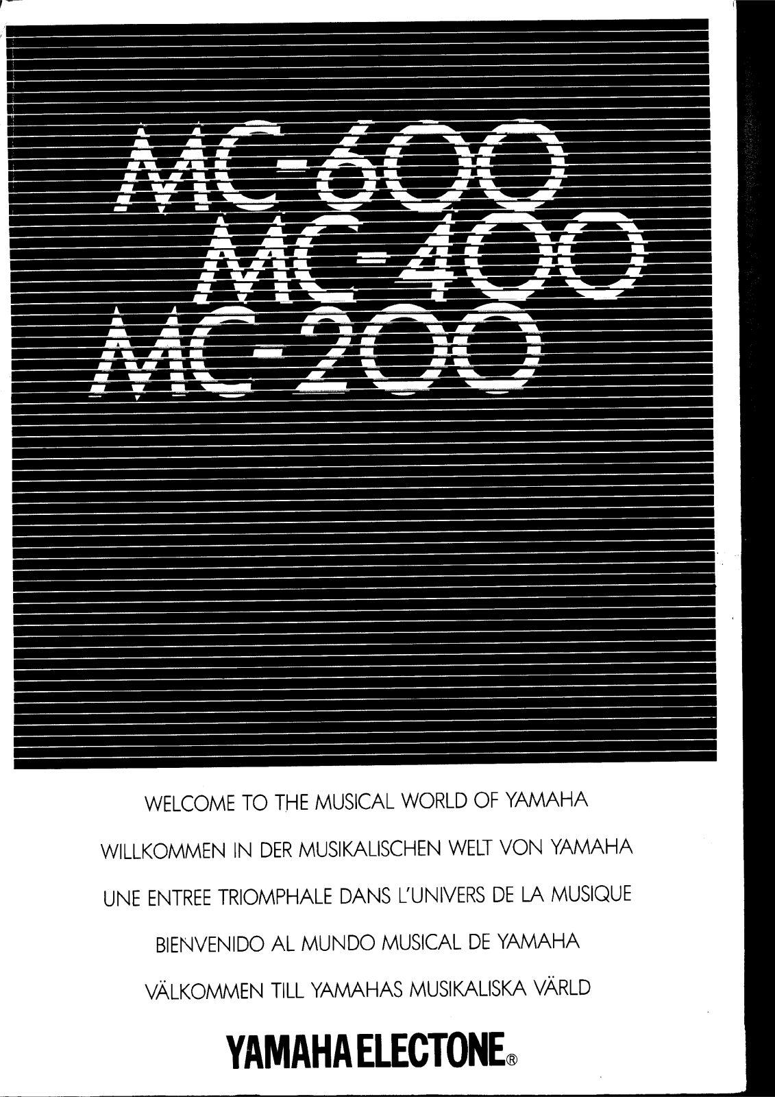 Yamaha MC600E, MC600 User Manual