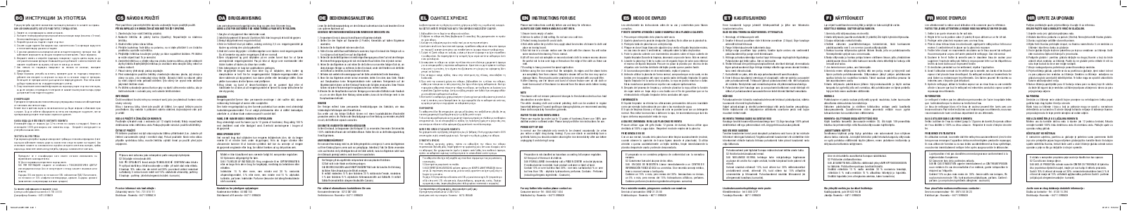 Rowenta fer User Manual