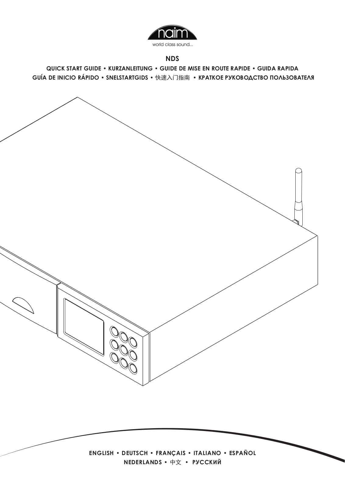 Naim Audio NDS User Manual