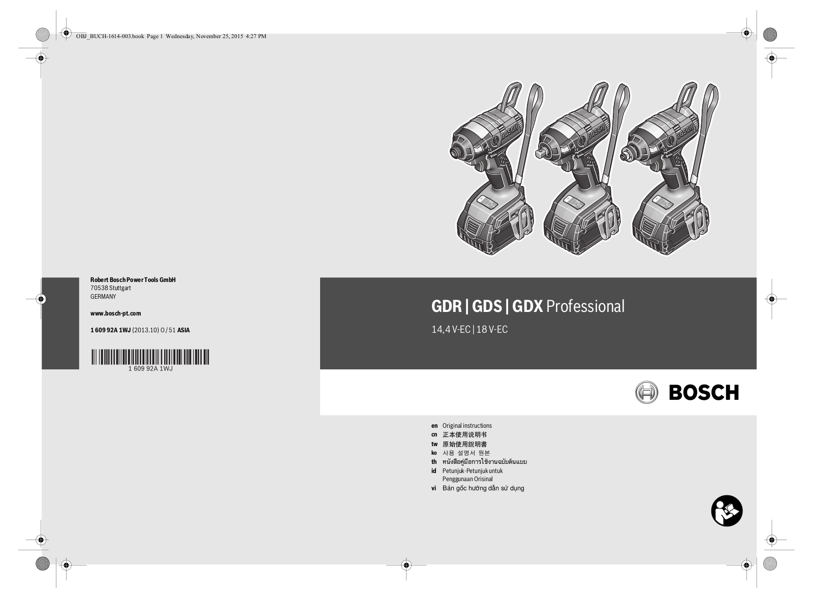 Bosch GDR 14,4V-EC, GDS 14,4V-EC, GDX 14,4V-EC, GDR 18V-EC, GDS 18V-EC User Manual