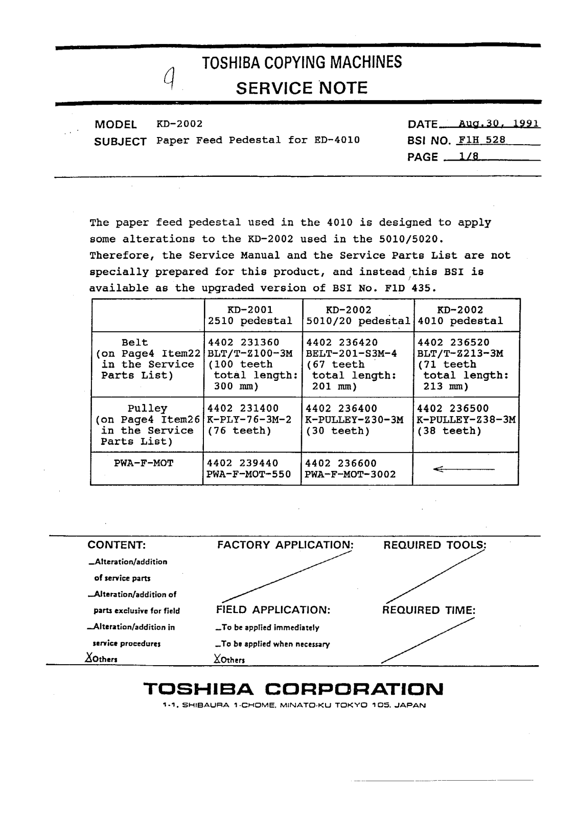 Toshiba f1h528 Service Note