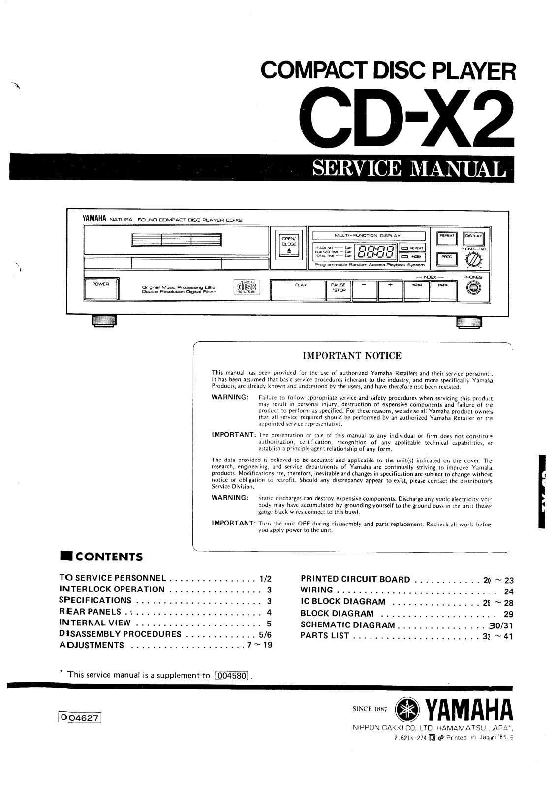 Yamaha CDX-2 Service Manual