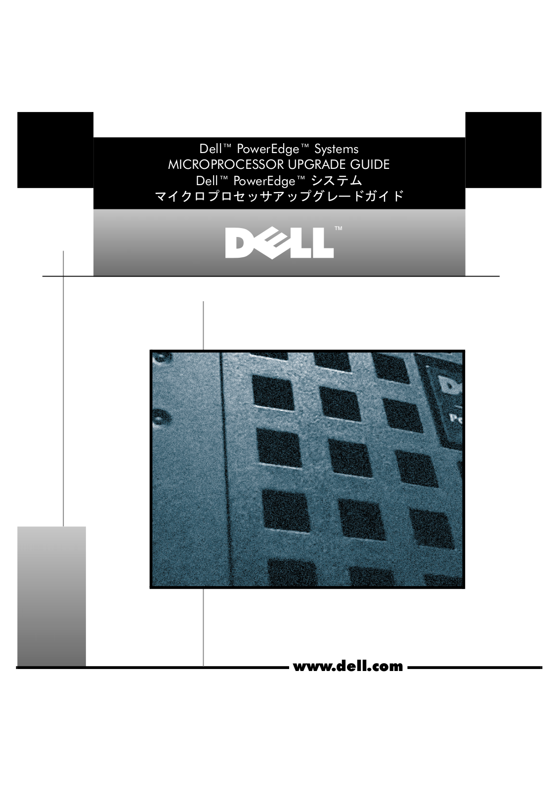 Dell PowerEdge 4300 User Manual