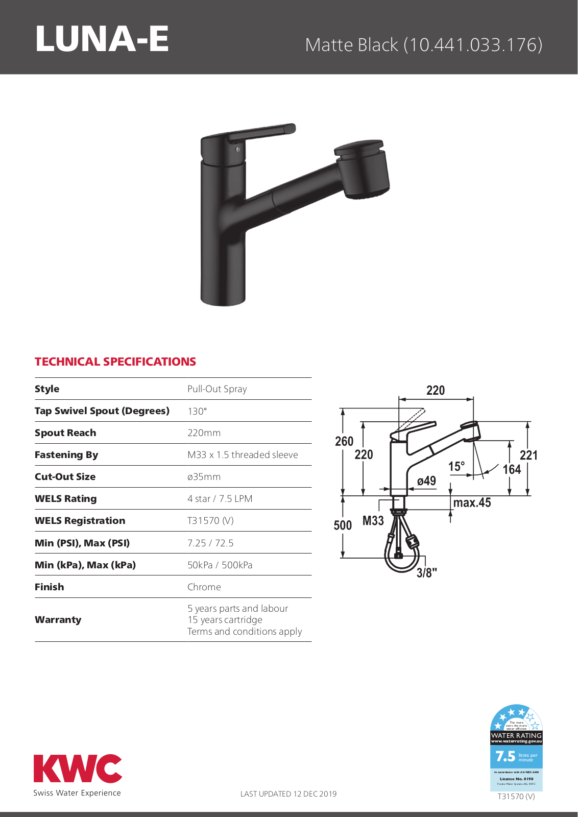 KWC 10441033176 Specifications Sheet