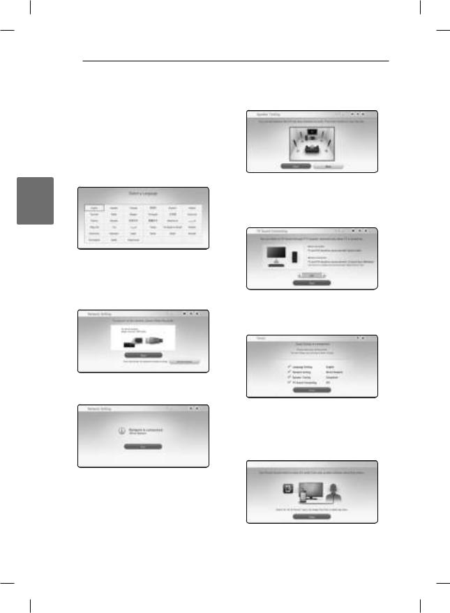 LG S63T2-S, S63S2-C Owner's Manual