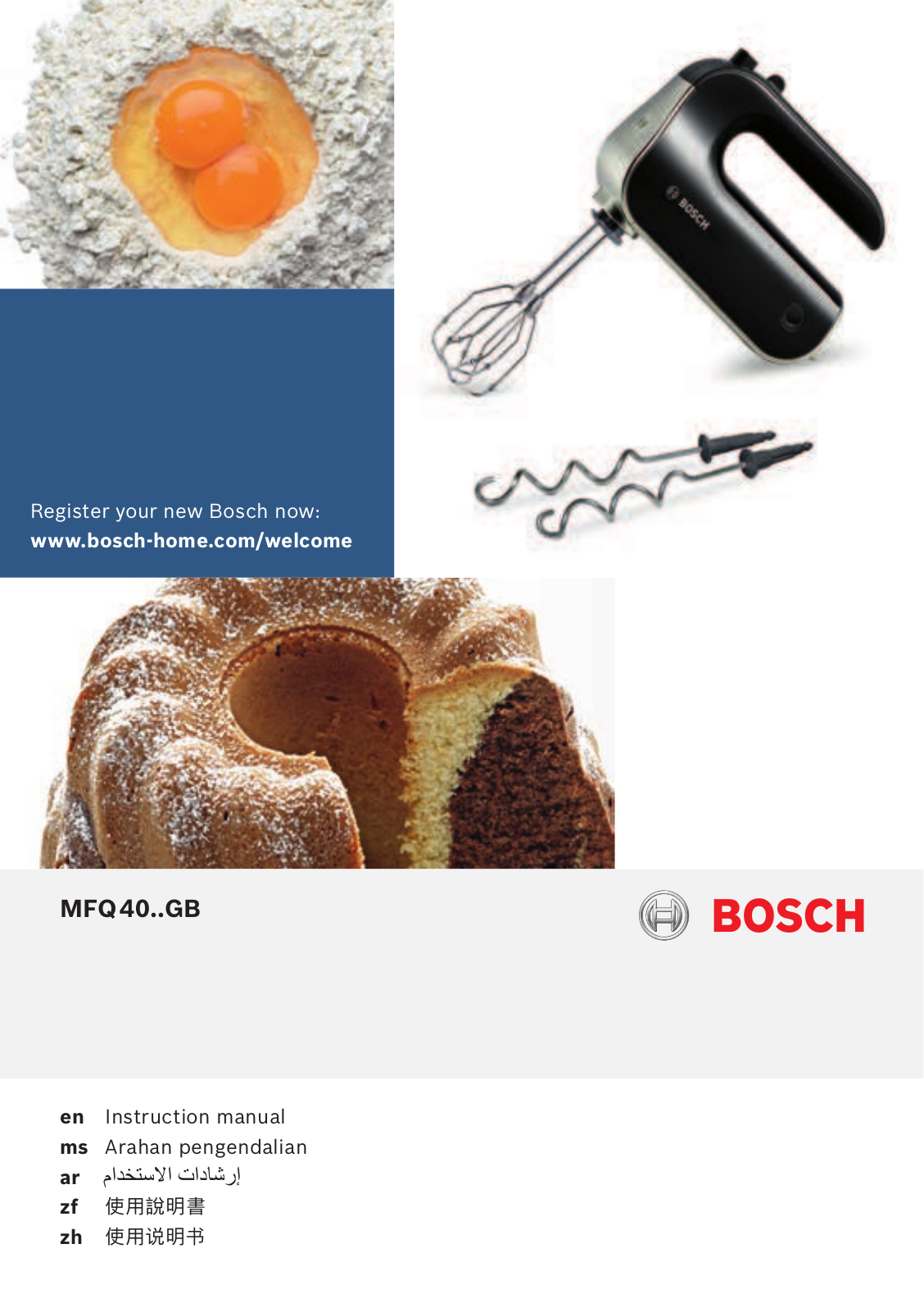 Bosch MFQ4020GB Instruction manual