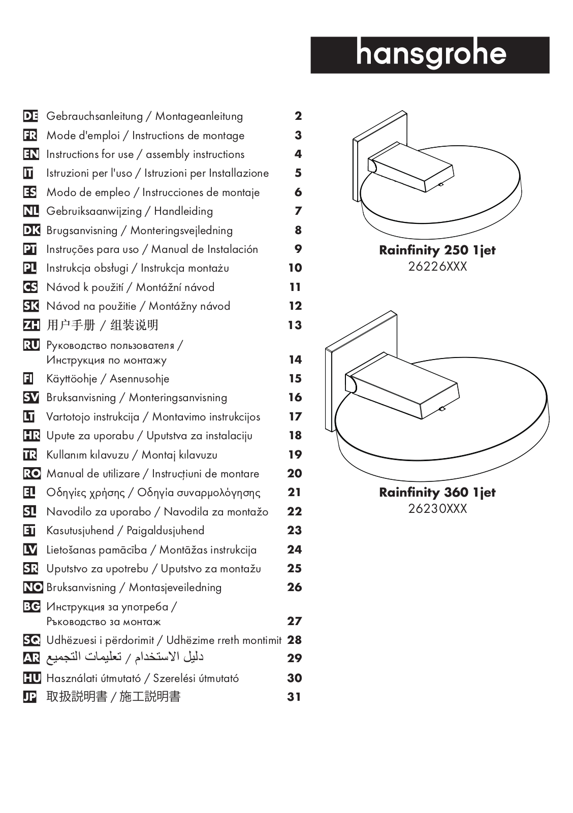 Hansgrohe 26226700, 26230000, 26230700 Assembly guide