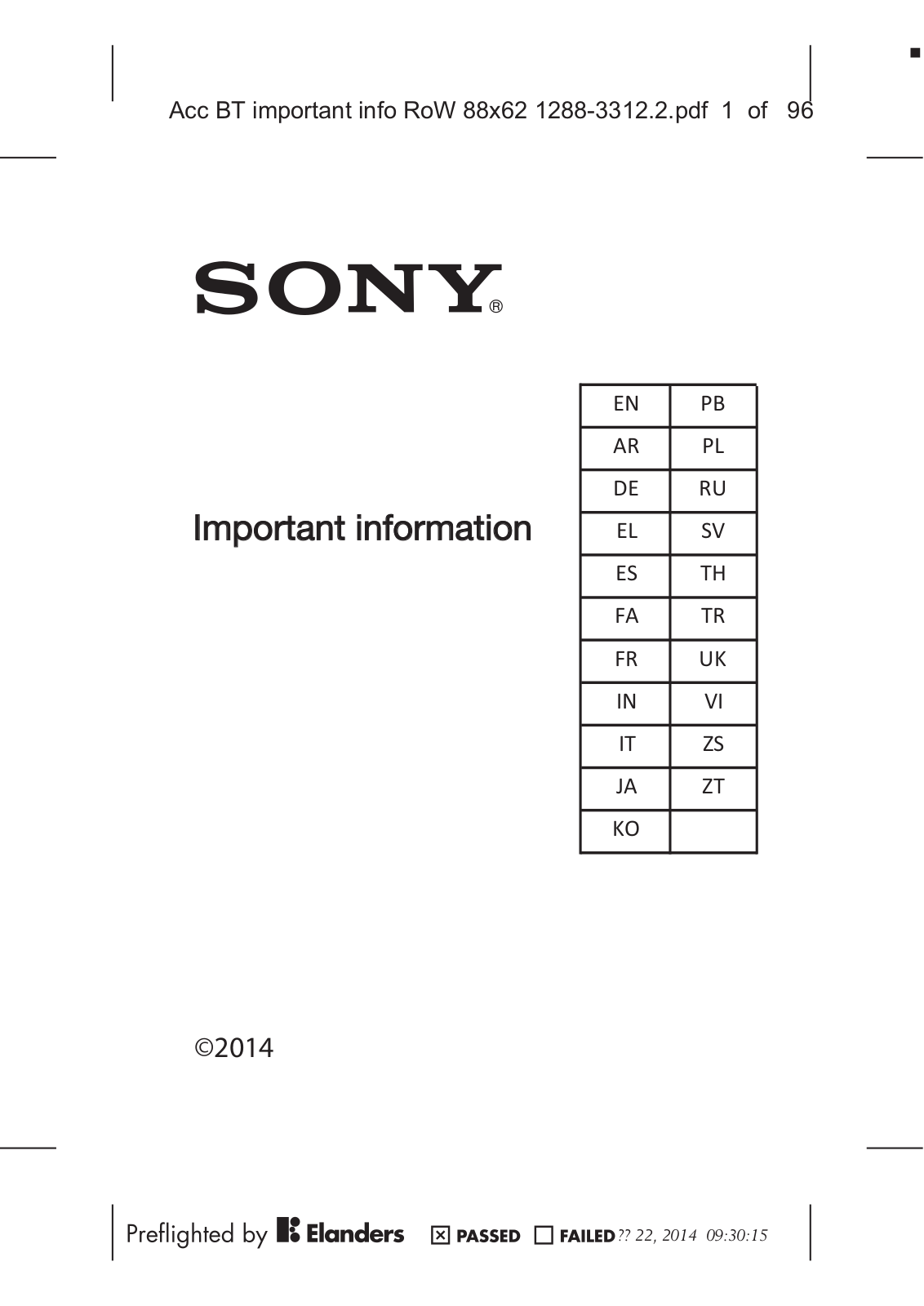 Sony RD0180 User Manual