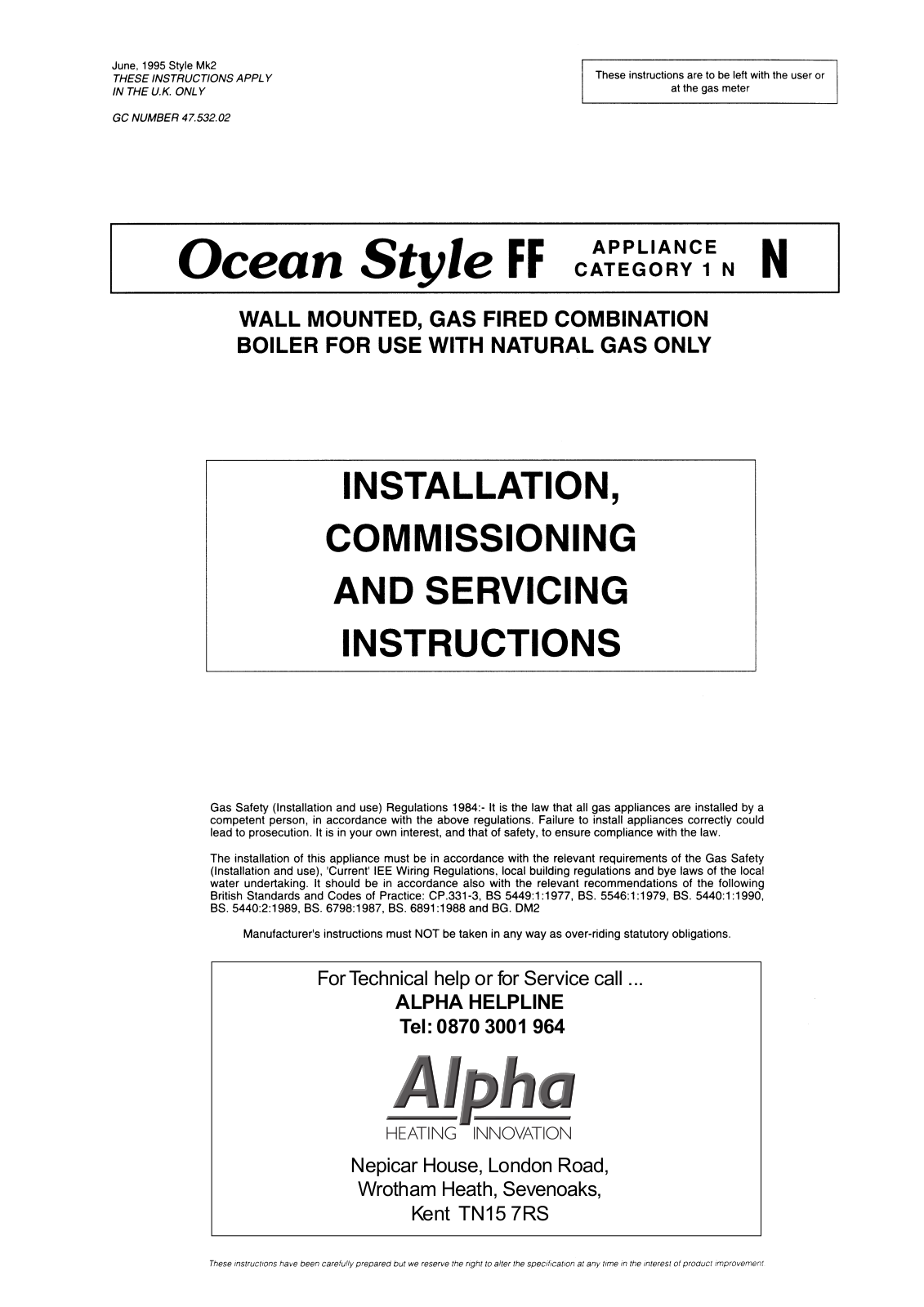 Alpha Ocean style FF Instruction