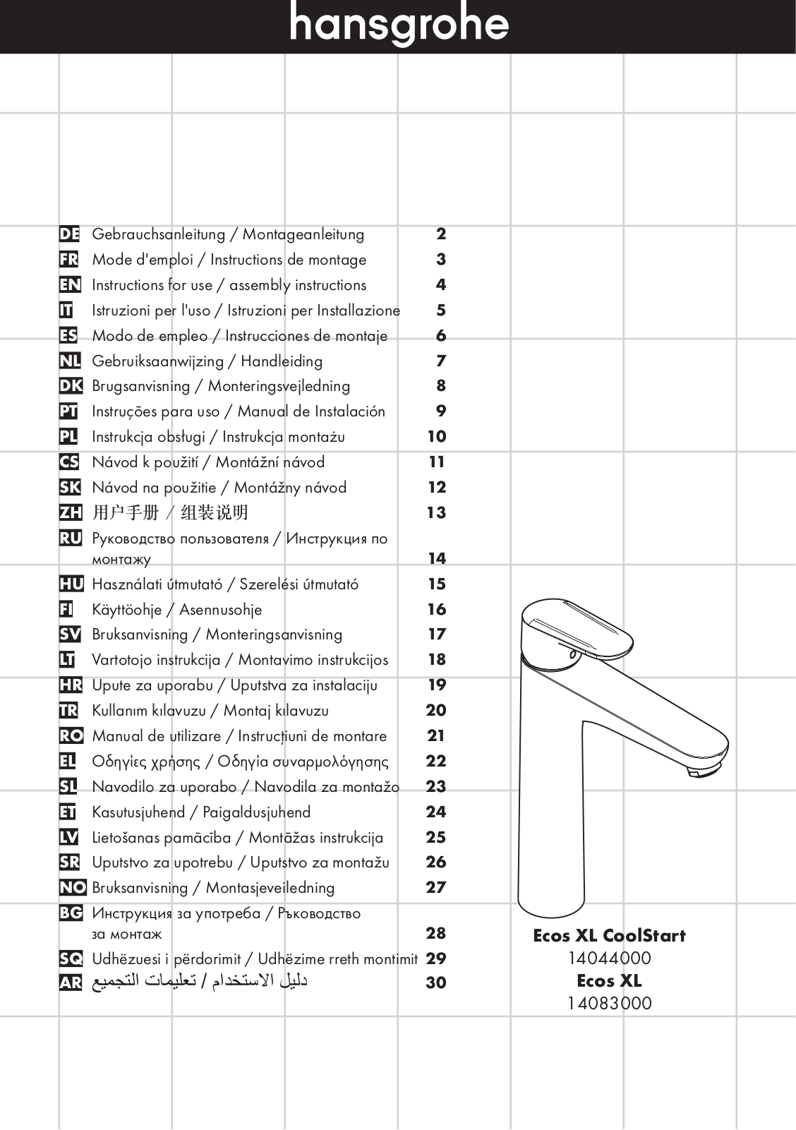 Hansgrohe 14044000, 14083000 Instructions For Use/assembly Instructions