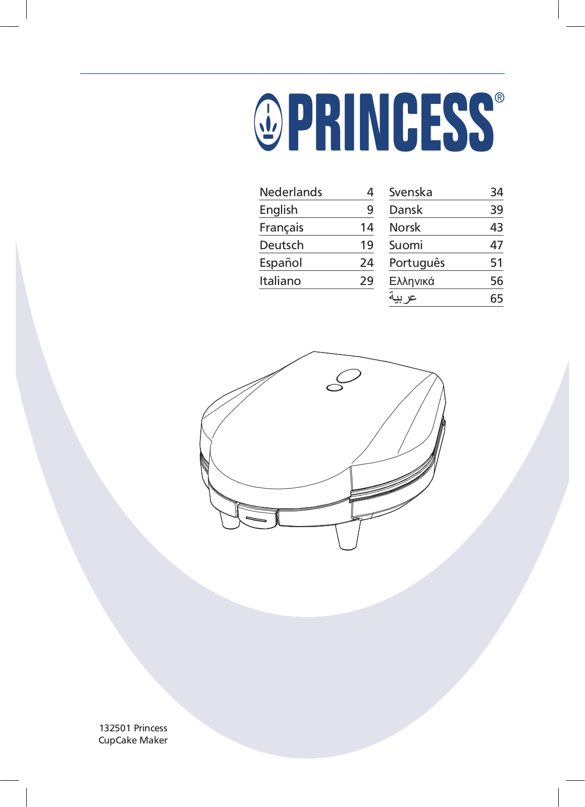 Princess 132501 User Manual