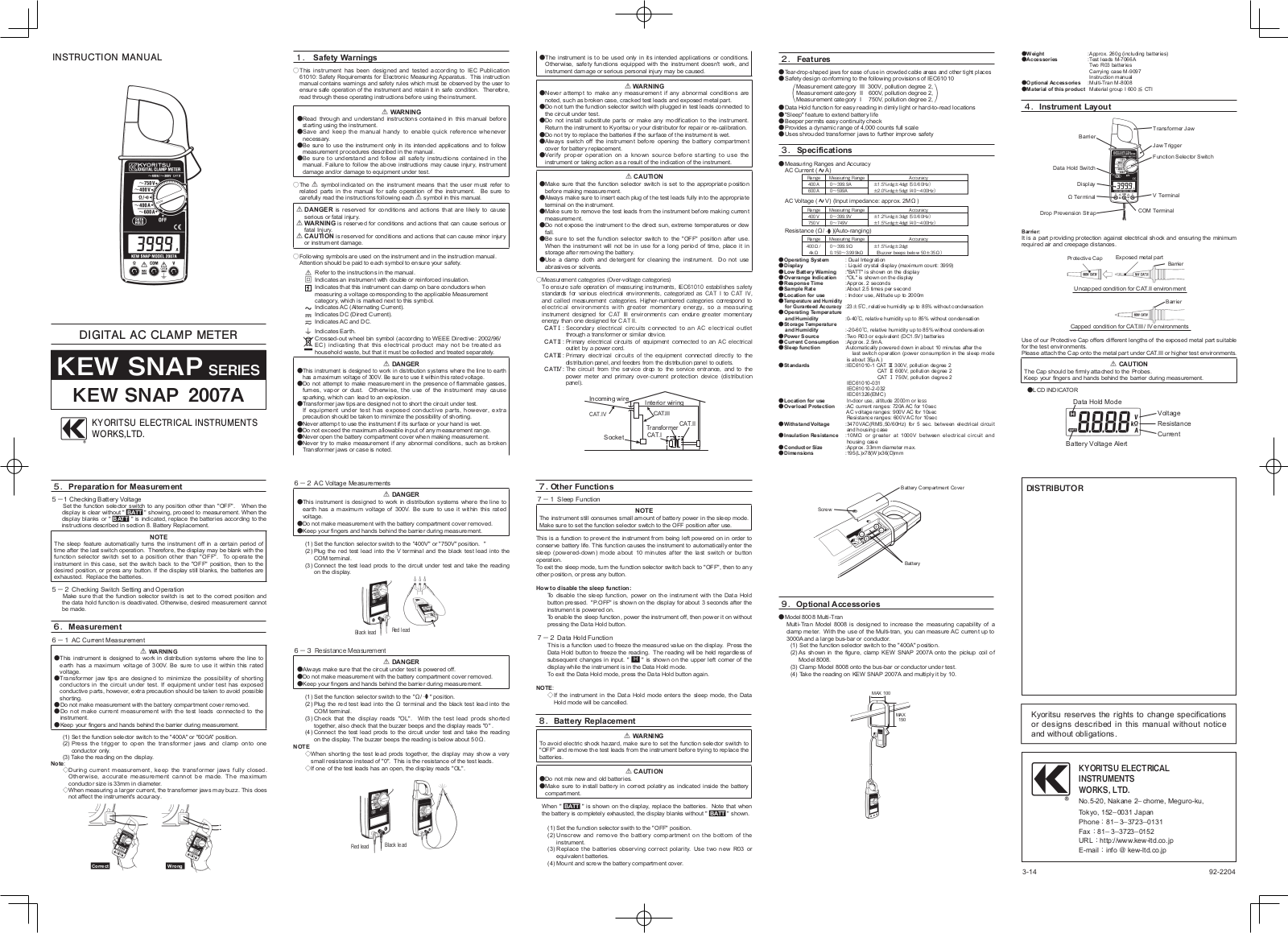 Kyoritsu Electrical Instruments Works, Ltd. KEW SNAP 2007A Instruction Manual