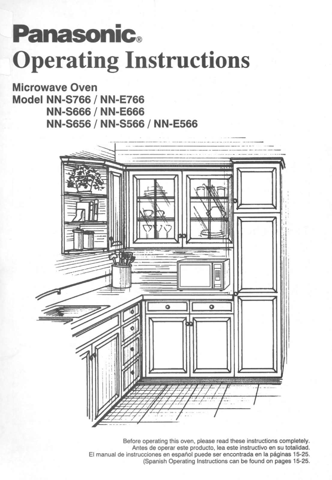 Panasonic NNS656, NNS666, NN-E666, NN-S766, NNS566 User Manual