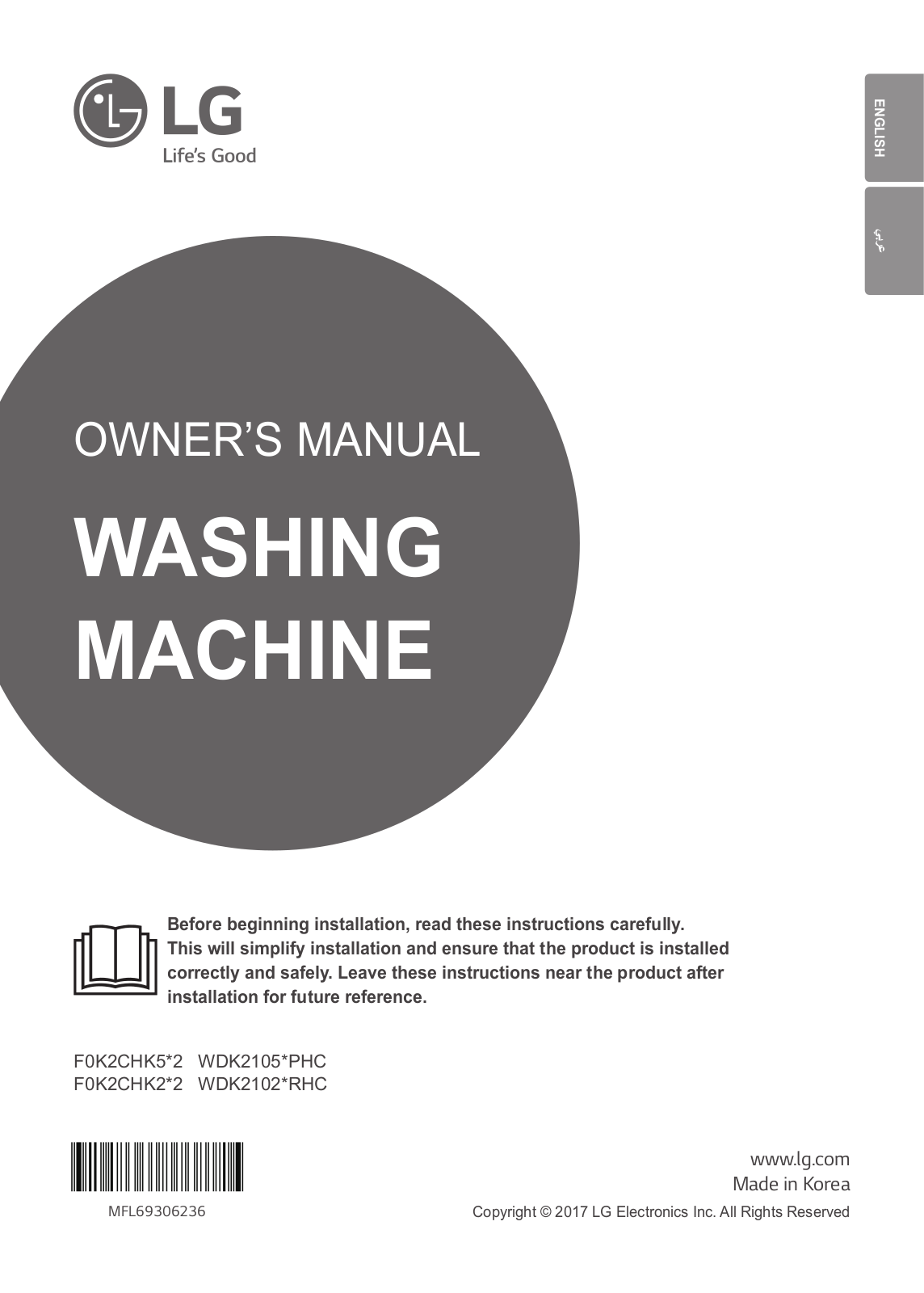 LG WDK2102WRHC Owner's Manual